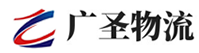 厦门到珠山区物流公司